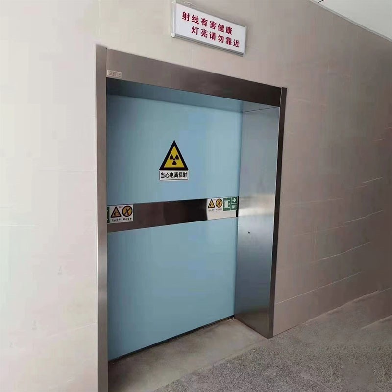 北碚防护医用铅门