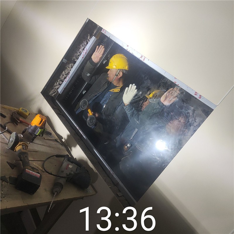北碚铅玻璃
